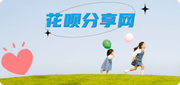 萍乡取现信用卡接单平台☀️诚信信用卡24小时在线靠谱商家推荐