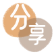 丽江秦皇岛信用卡接单平台☀️诚信信用卡24小时在线靠谱商家推荐